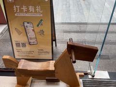 -茶话弄(中贸广场店)
