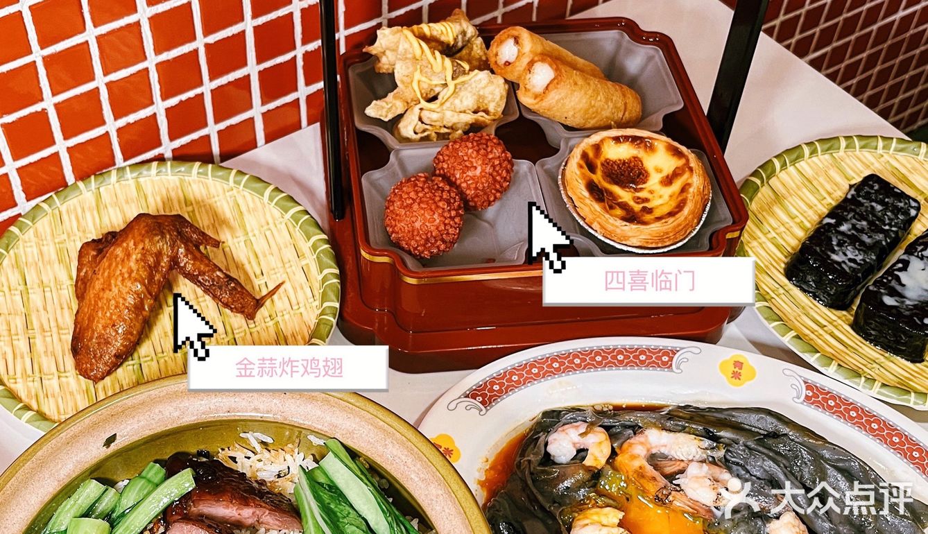 让美食博主念念不忘的煲仔饭竟然是…