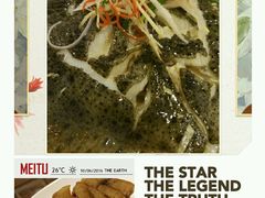 -老大同酒家·糟卤·本帮菜(中山公园店)