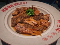 -厝小满.姜母鸭/泉州菜(桥南店)