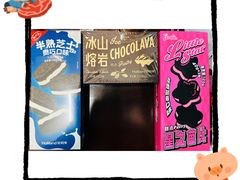 -好利来(新华百货店)