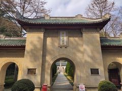 -南岳衡山风景名胜区