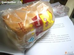 小富豪包装-宫颐府