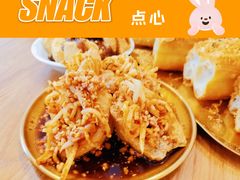 萝卜丝咔饼-小豆海棠(嘉兴路店)
