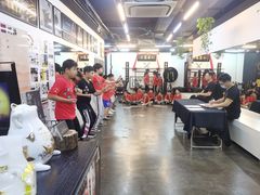 -温鉴良实用咏春拳