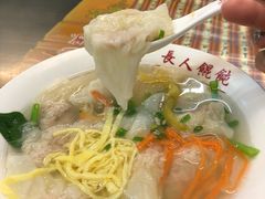 -长人馄饨铺(解放街店)