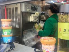 -吴裕泰茶莊(大栅栏店)