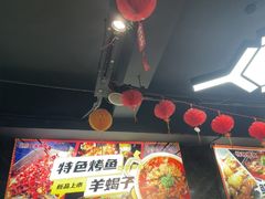 -云晓光头烧烤吧(德平路店)