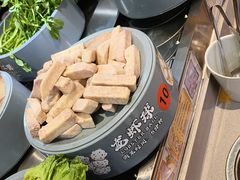 -大橘元自助回转火锅(天河新天地店)