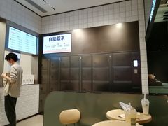 -喜茶(深圳海岸城店)