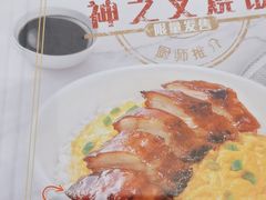 -翠华餐厅(正佳广场店)
