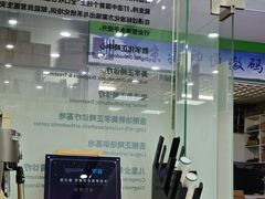 -马泷齿科·皓康门诊(尚都SOHO店)