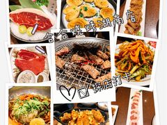 -合合大冷面(湖南店)