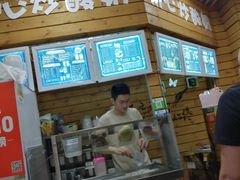 门面-初心炒酸奶(厚德品园店)