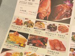 -松雅轩(大源店)