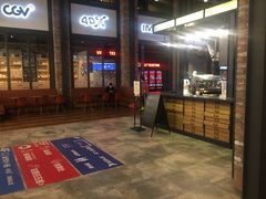 -CGV影城(滨江天街IMAX店)