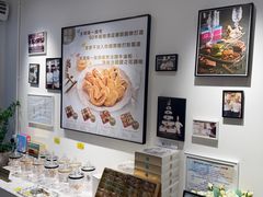 -曲奇童话(尖沙咀店)