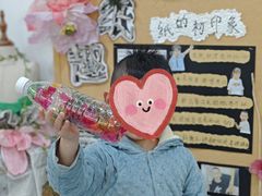 -宾果蒙特梭利托育儿童之家幼儿园(爱琴海店)