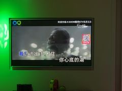 -酷秀KTV(五道口店)