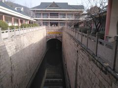 -红旗渠纪念馆