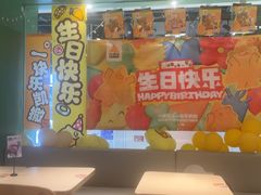 -乐凯撒披萨(中心书城店)