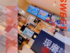 -肯德基(亦庄上海沙龙店)