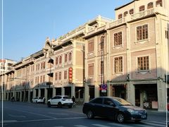 -汕头市小公园