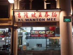-马来西亚美食街