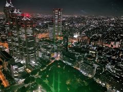 -东京都厅舍