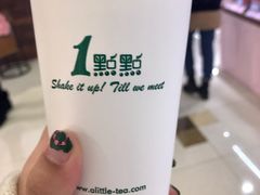 -1点点(银座和谐广场店)