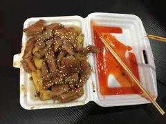 -细妹五香牛杂(步行街店)