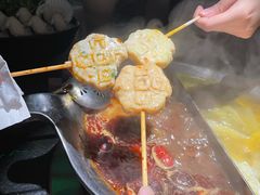 -湊湊火锅·茶憩(恒隆广场店)