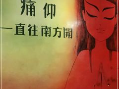 -汉丽轩韩式自助烤肉(大学城龙湖U城天街A馆店)