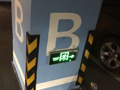 -巴黎春天-停车场(成山店)