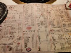 -哥老官重庆美蛙鱼头(宝山龙湖店)