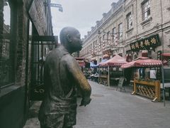 -张包铺(道外店)