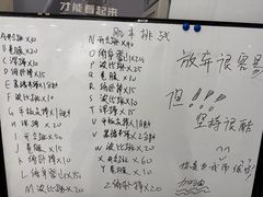 -中田健身工作室(嘉定江桥店)