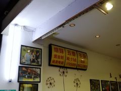 -细妹五香牛杂(步行街店)
