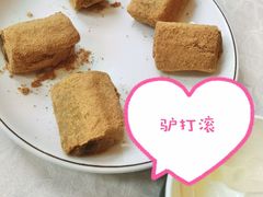 -福来居烤鸭店(天坛二店)