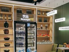 -火叮叮自助烤肉·现切牛肉(茂业店)