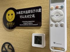 -成寿寺(地铁站)