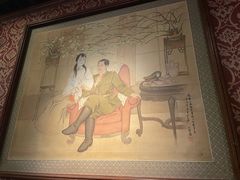 -利顺德博物馆