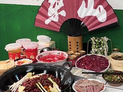 -扎起市井老火锅(乐山总店)