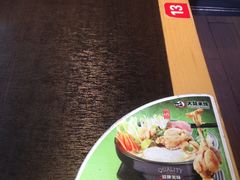 -大鼓米线(静安吴江DM店)