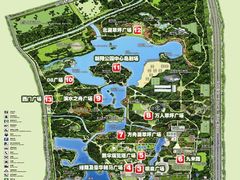 -朝阳公园游乐园