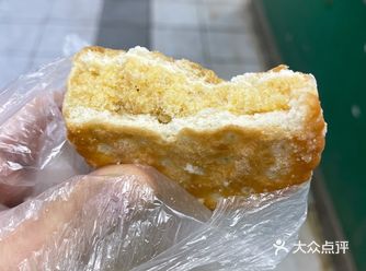 路过市场，看到好多品种的糕团卖