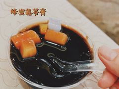 -荣誉国宴楼(美食城店)