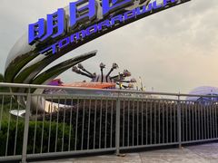 -上海迪士尼度假区