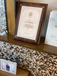 -baby bella小贝拉母婴护理中心(珠海希尔顿店)