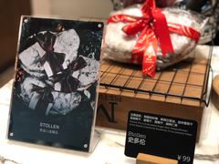 -WHEAT&BAKER-麥(凯德来福士店)